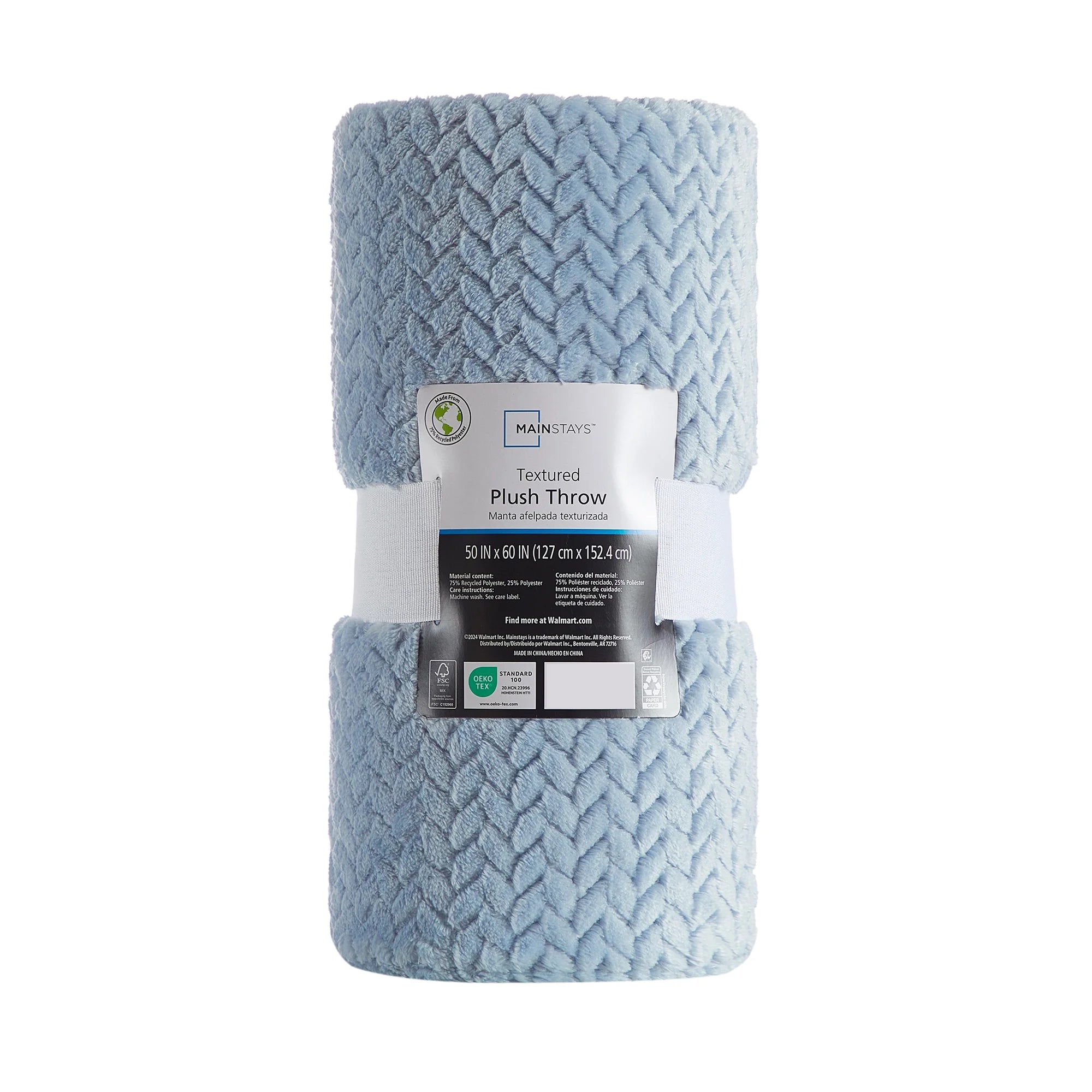 Cozy Textured Plush Throw Blanket, Blue, 50"X60" All Ages