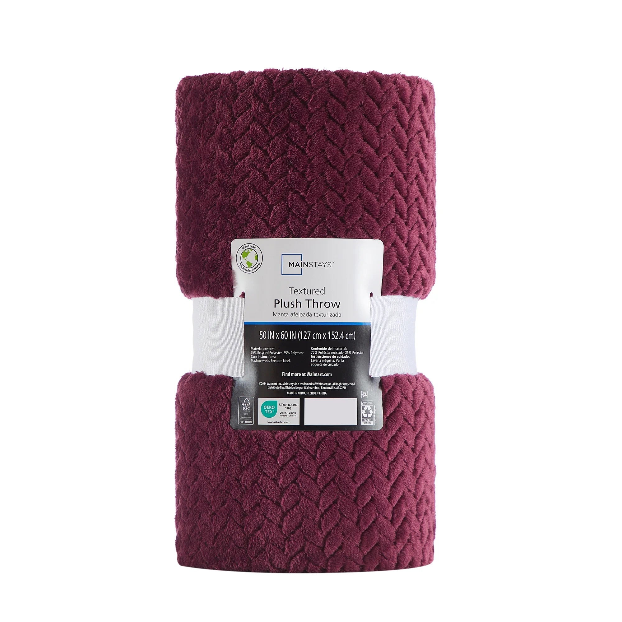 Cozy Textured Plush Throw Blanket, Purple, 50"X60" All Ages